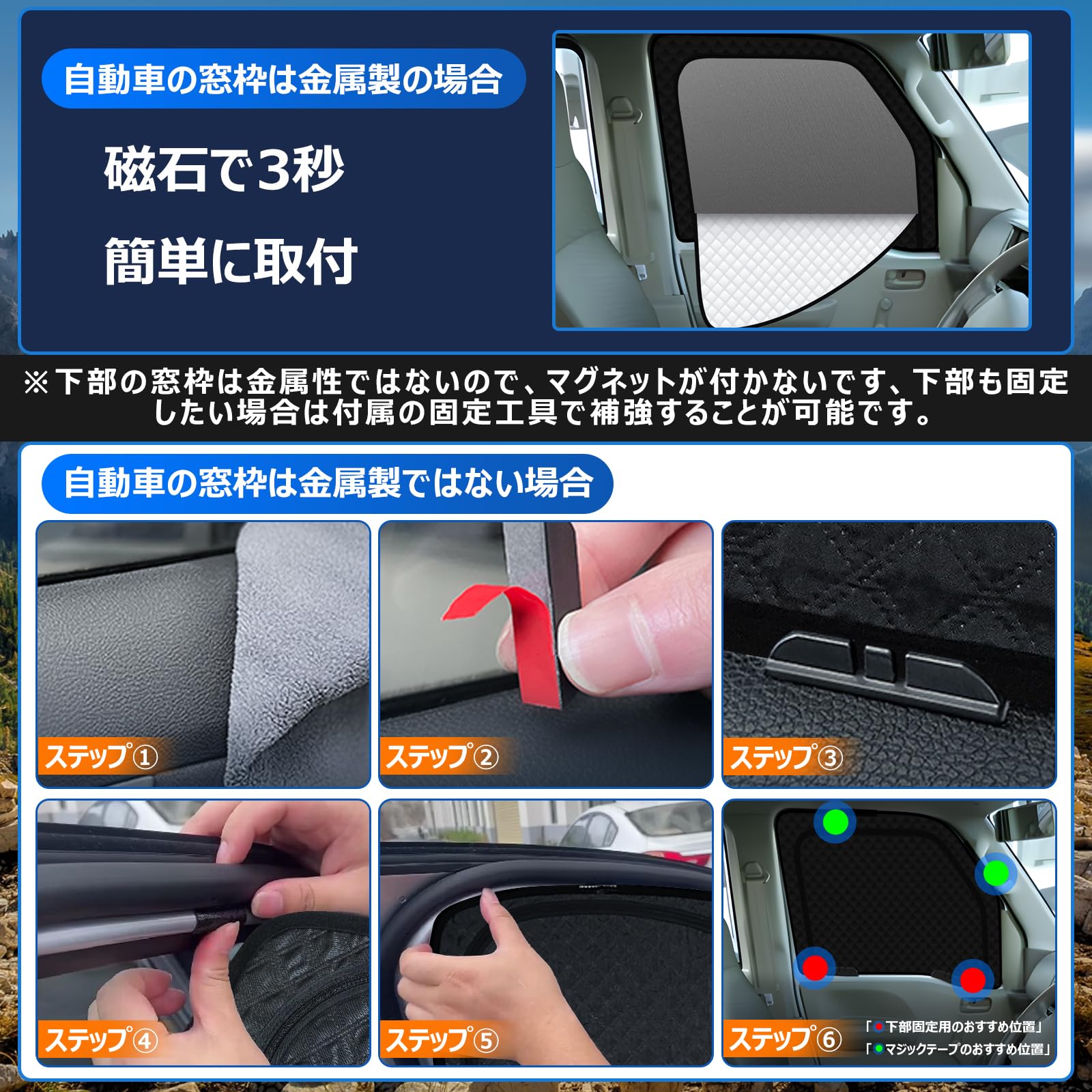 Amazon | 【ハンドルカバー付き】2in1一体式 スズキ エブリイ DA17V系